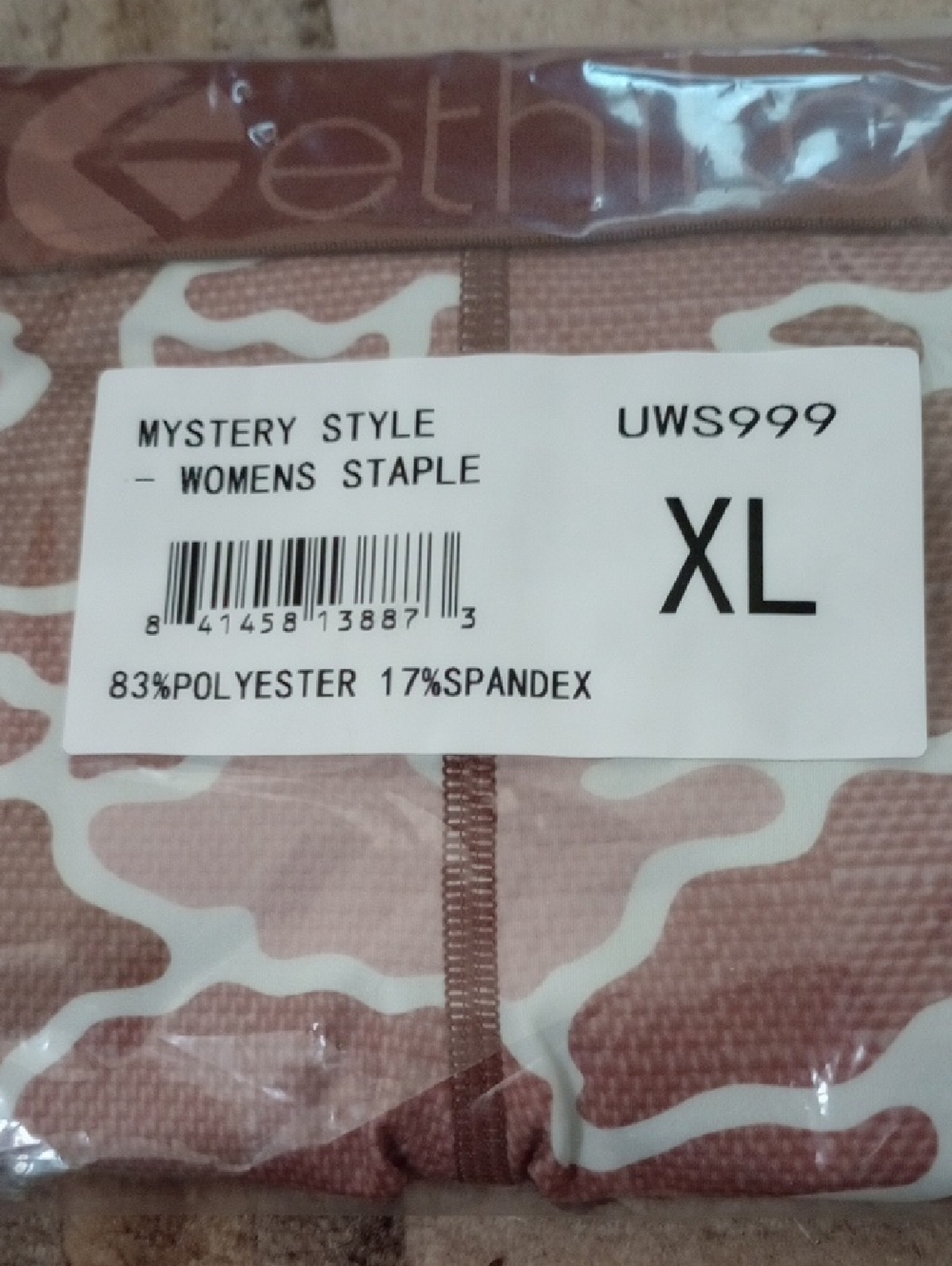 🥰3/$25 NWT ETHIKA "Mystery Style" WOMEN'S STAPLE. ALL DAY BODYSHAPER!